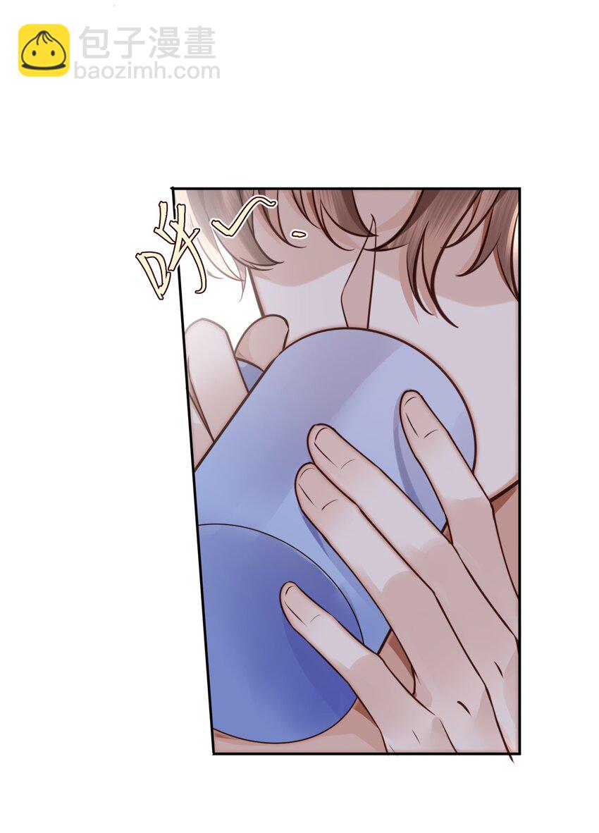 040 我居然在吃红酒的醋！-第42话