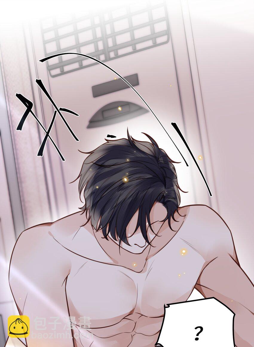 040 我居然在吃红酒的醋！-第42话