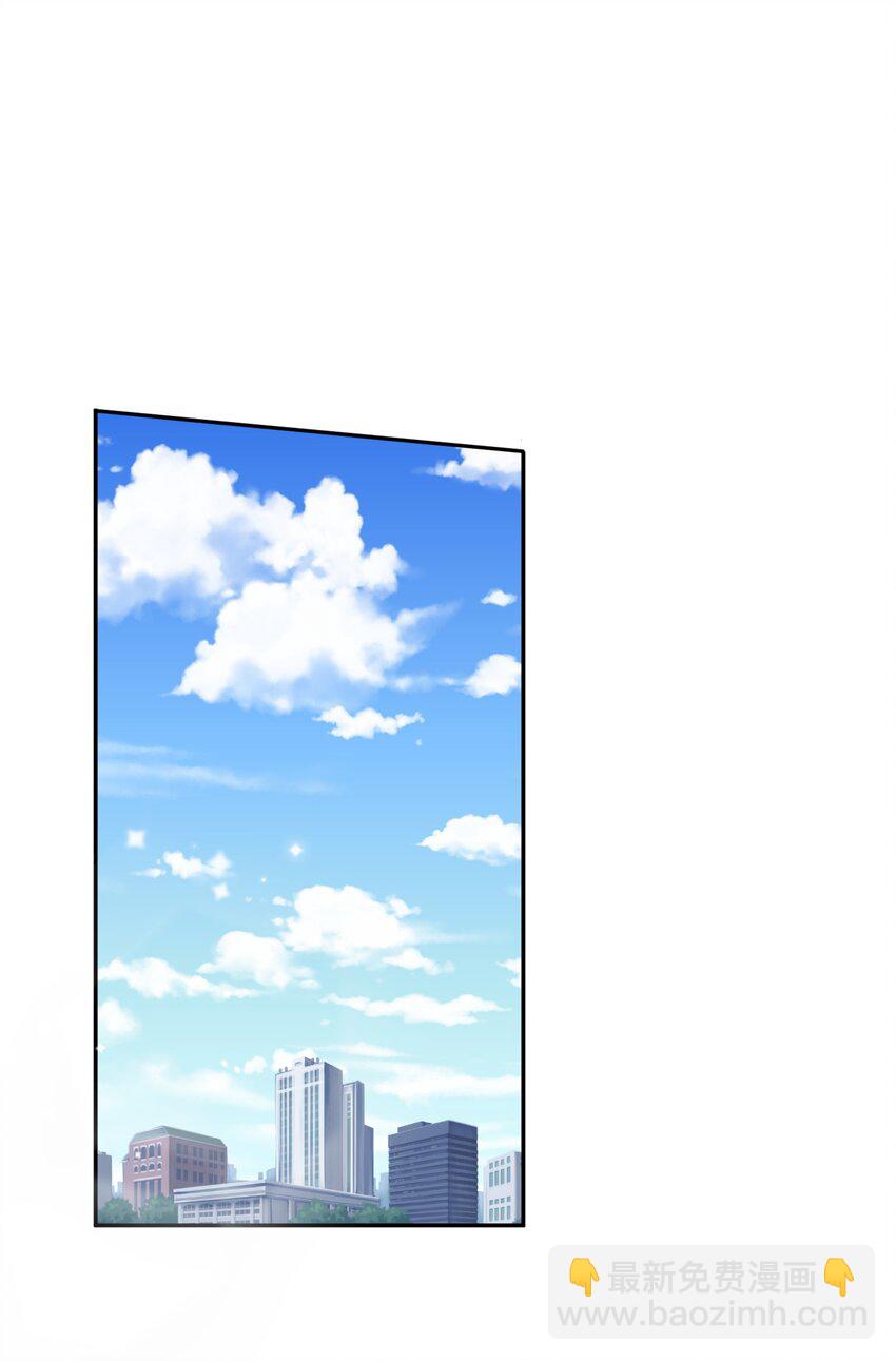040 我居然在吃红酒的醋！-第42话