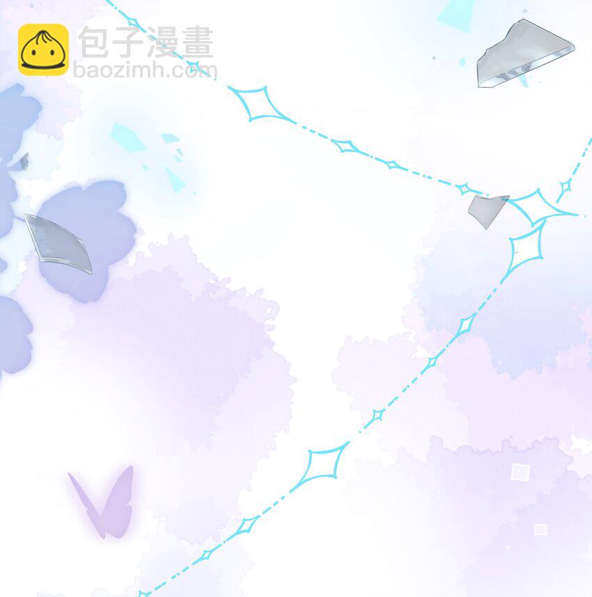 042 金兰殊，帮帮我～-第44话