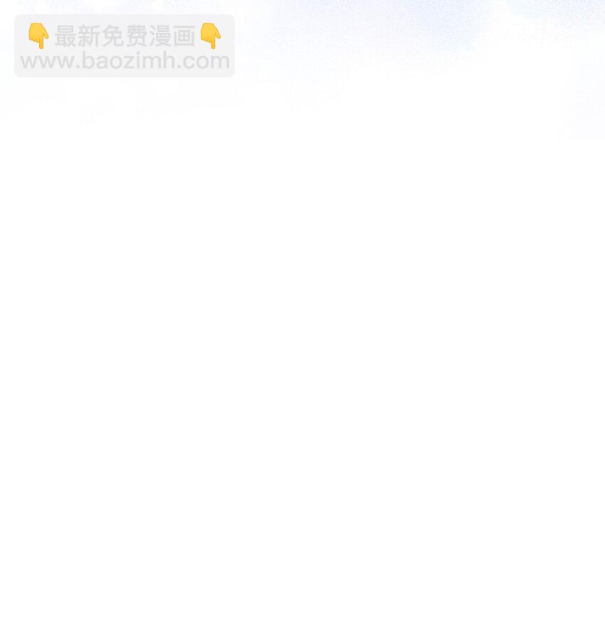 042 金兰殊，帮帮我～-第44话