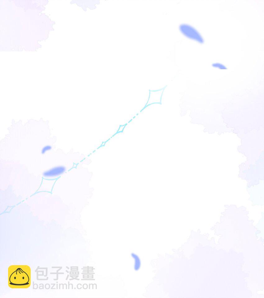 044 谁叫你总是没有防备！-第46话