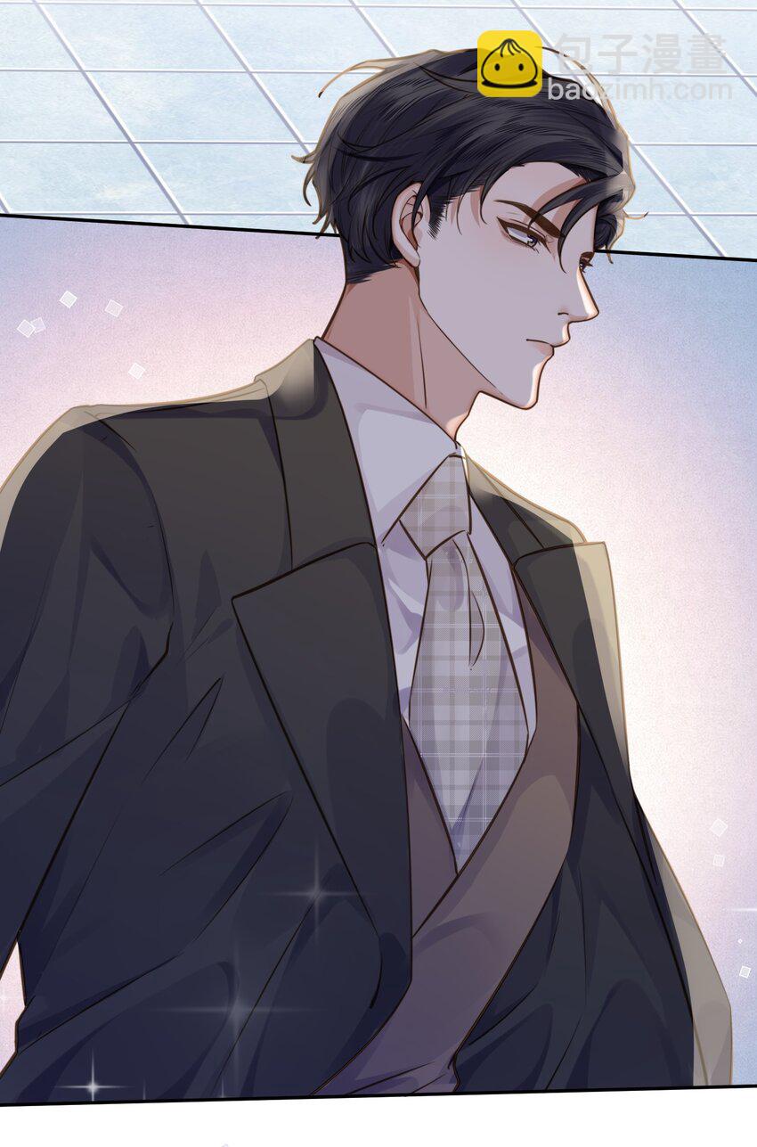 006 可恶这家伙对自己的魅力一无所知！-第6话