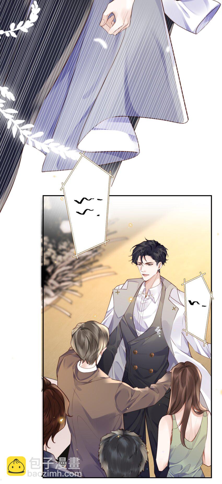 055 你的理想型是怎样的？-第56话