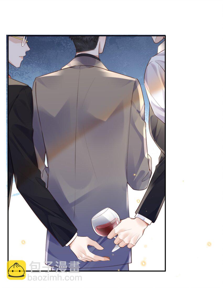 055 你的理想型是怎样的？-第56话