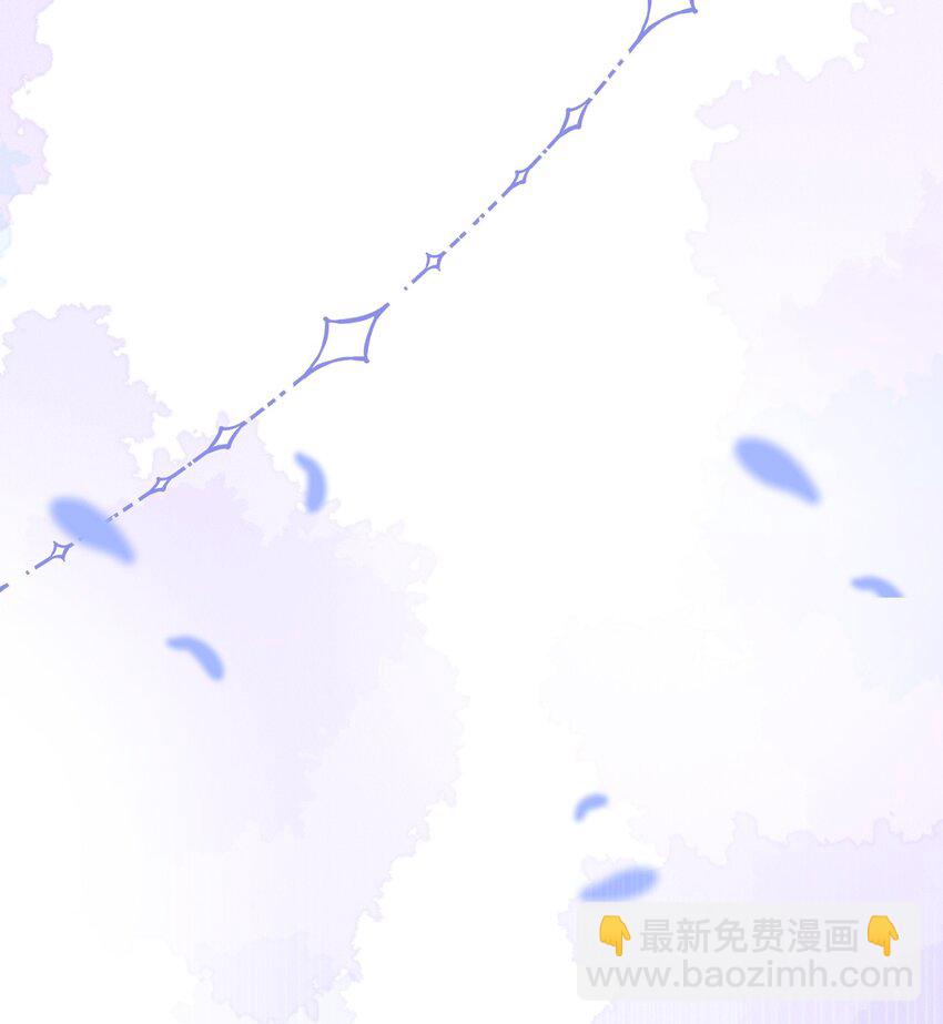 055 你的理想型是怎样的？-第56话