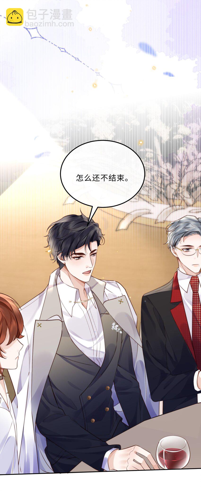 055 你的理想型是怎样的？-第56话