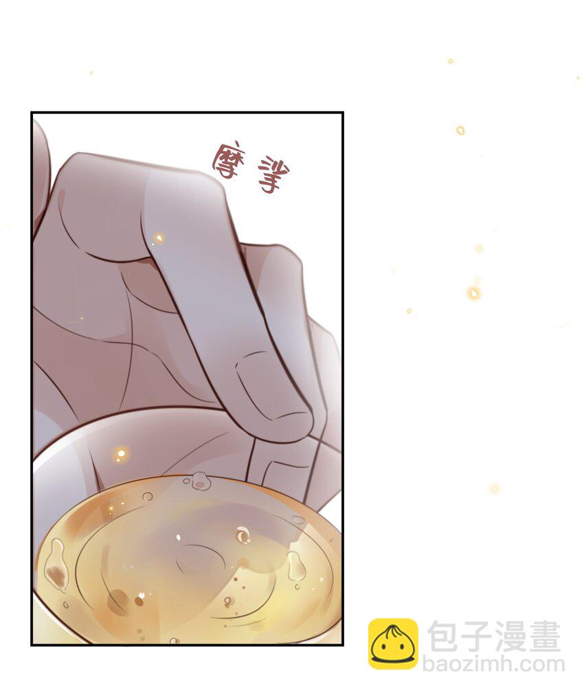 055 你的理想型是怎样的？-第56话