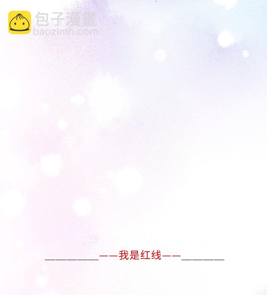 055 你的理想型是怎样的？-第56话