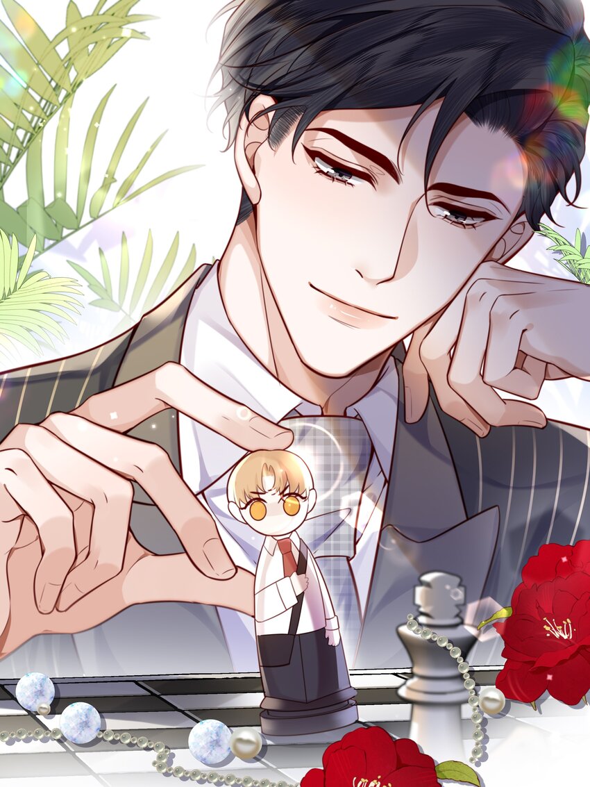 057 我的第一件奢侈品？-第58话