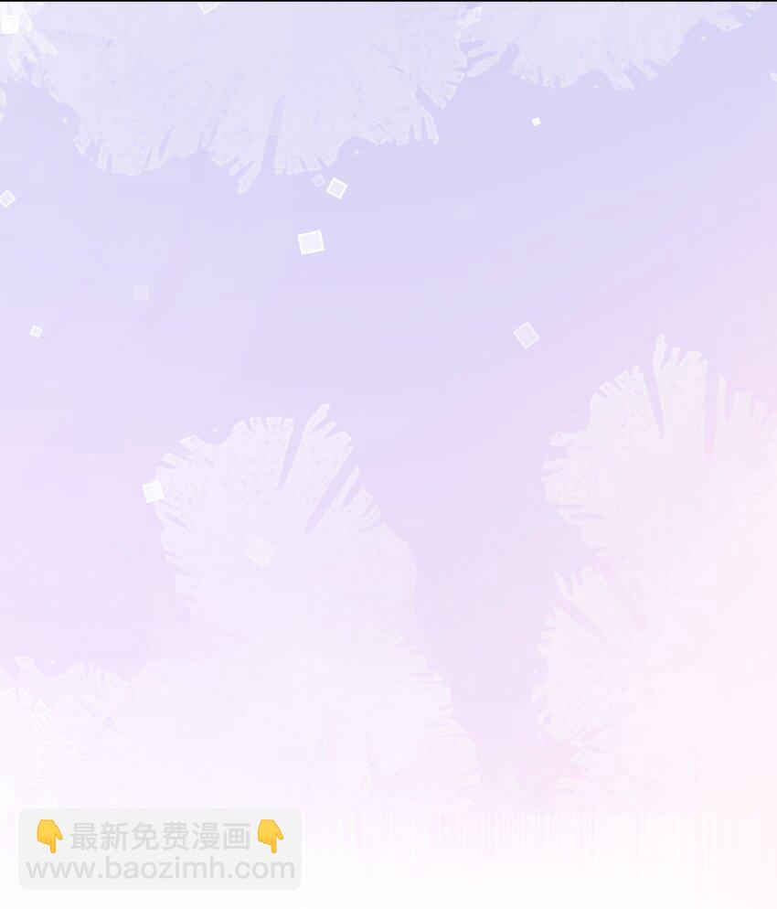 057 我的第一件奢侈品？-第58话