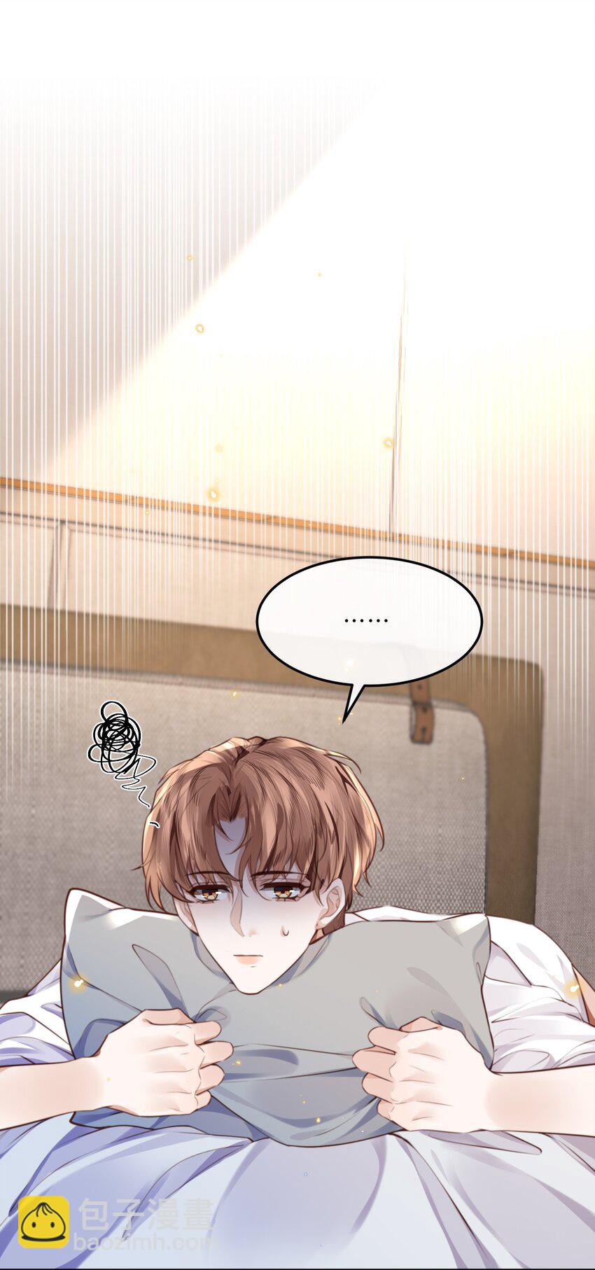059 你又没说要泡温泉！-第60话