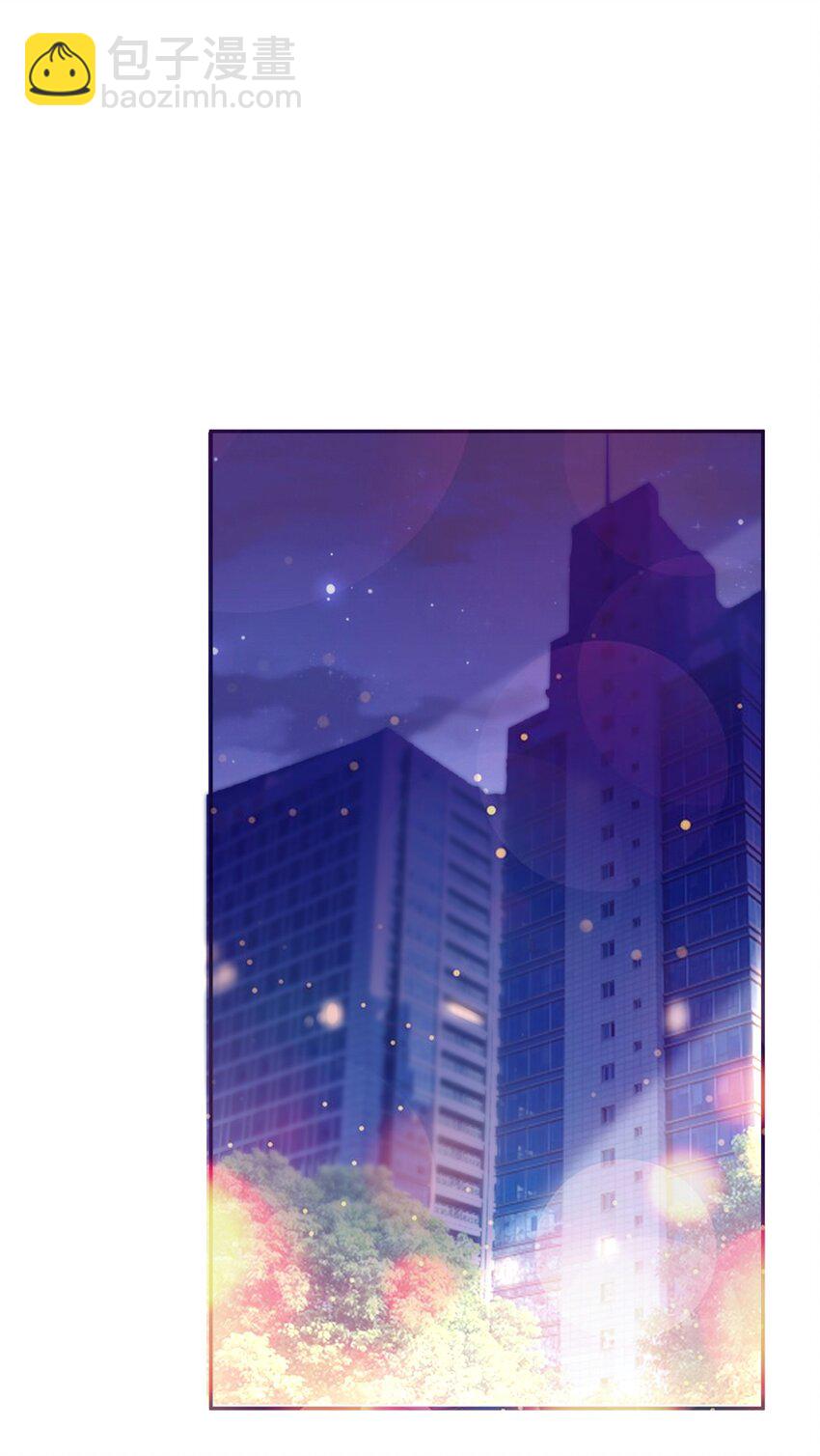 063 原来你不瞎呀！(1/2)-第64话