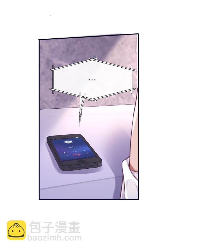 063 原来你不瞎呀！(1/2)-第64话
