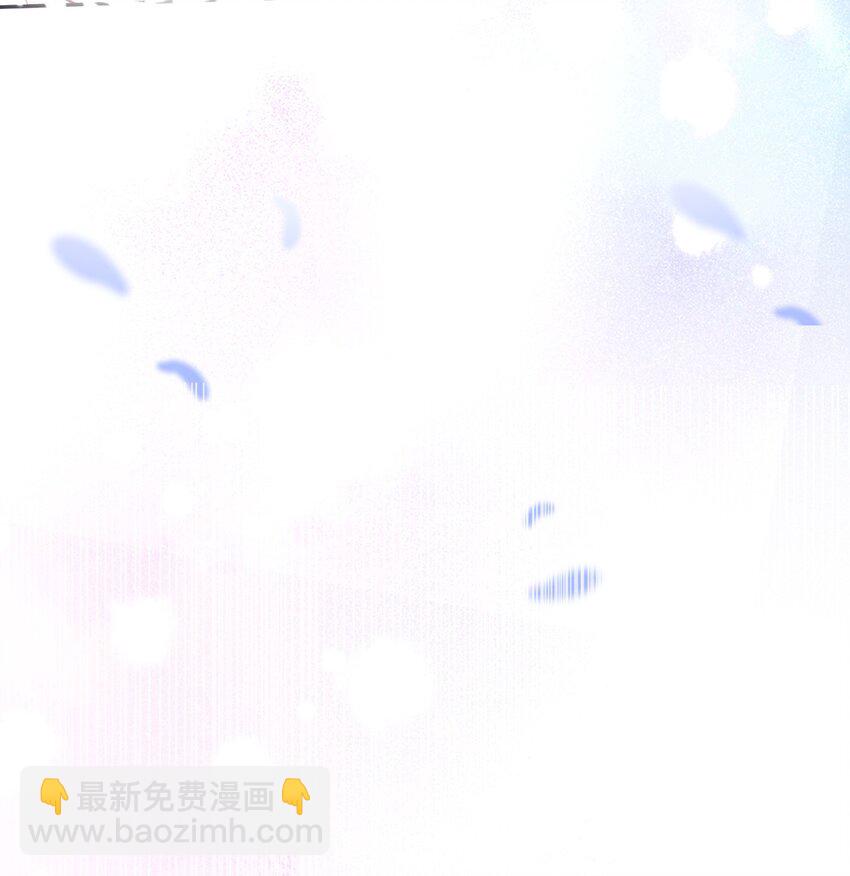 063 原来你不瞎呀！(1/2)-第64话