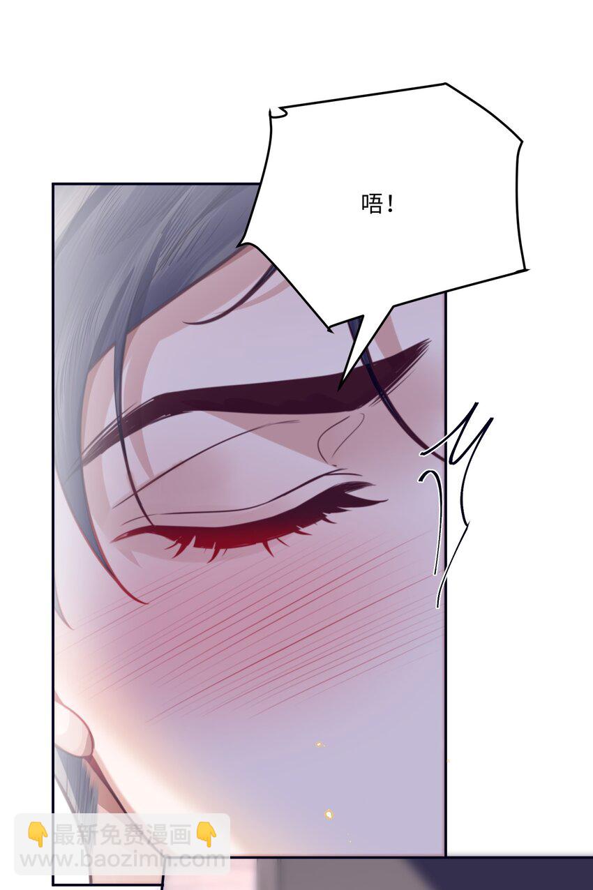 065 睡个屁，加固墙角！-第66话