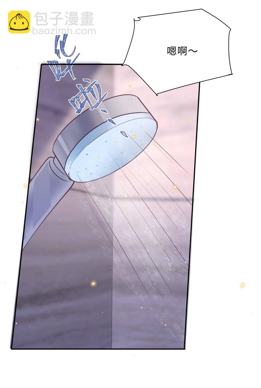065 睡个屁，加固墙角！-第66话