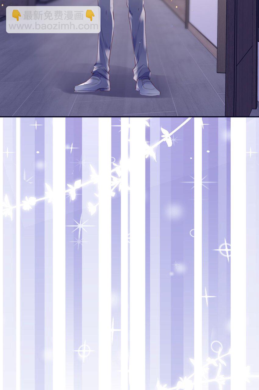 068 追求细节的男人！-第70话