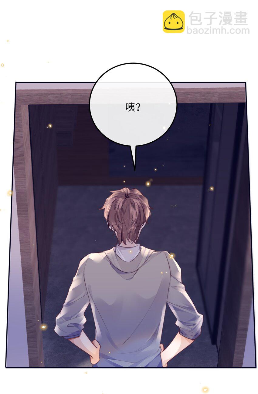 068 追求细节的男人！-第70话