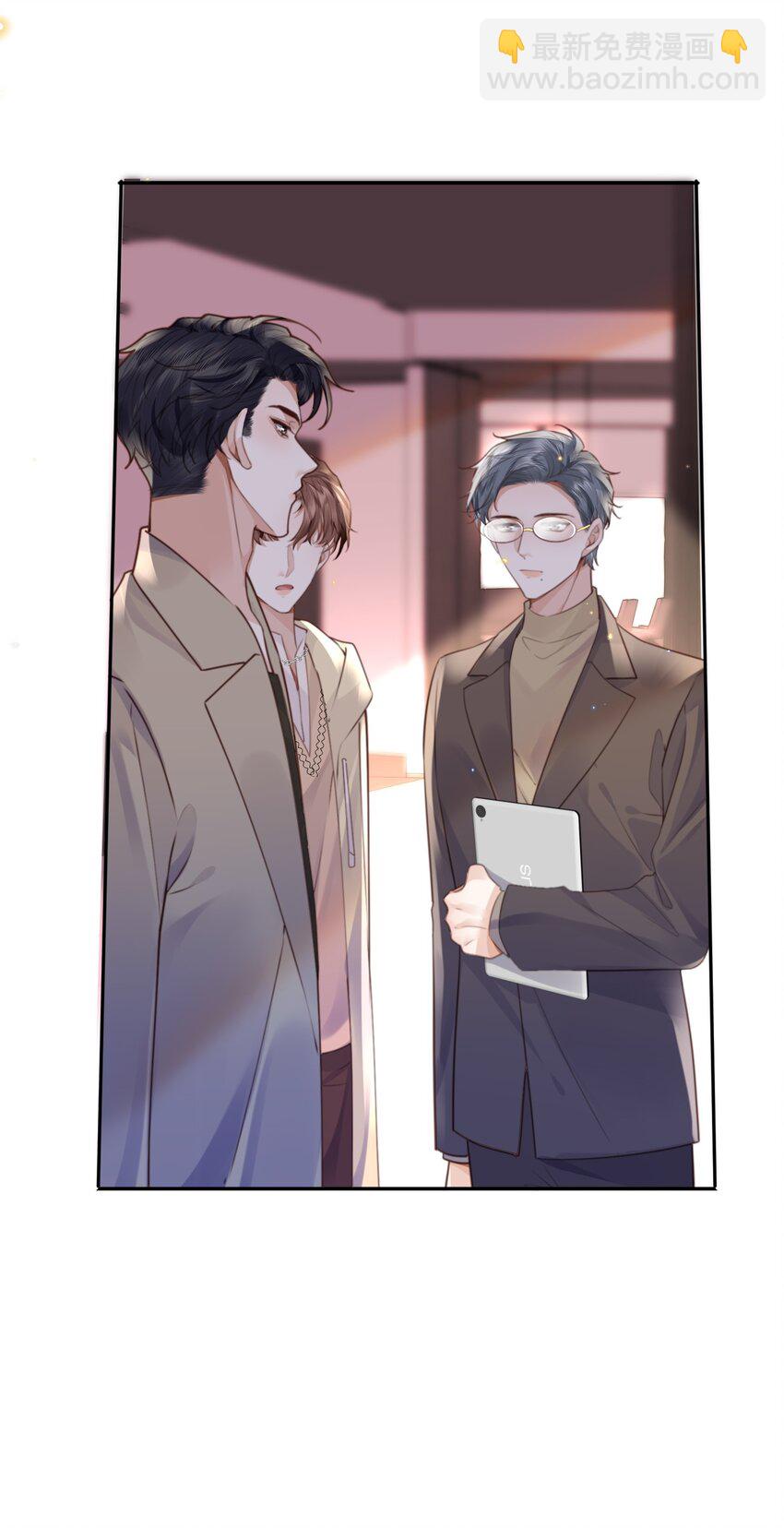 073 这就是商战吗？-第76话