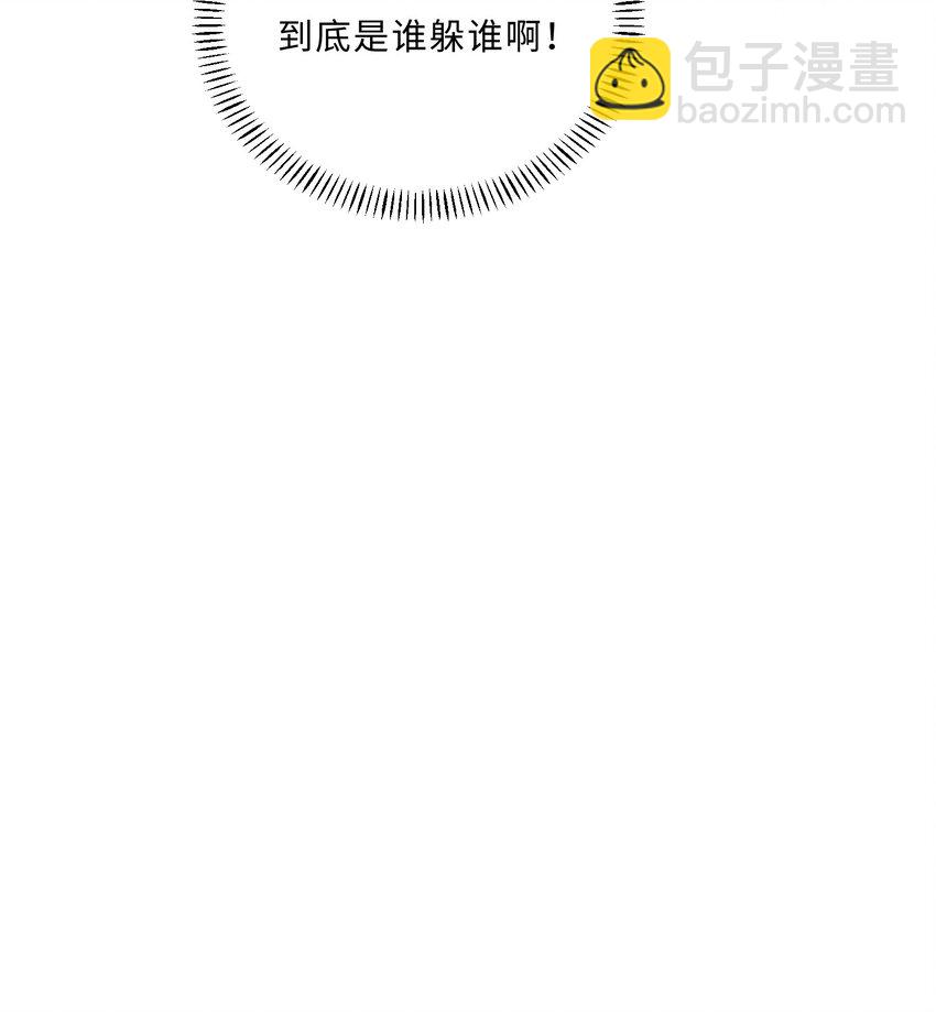 073 这就是商战吗？-第76话