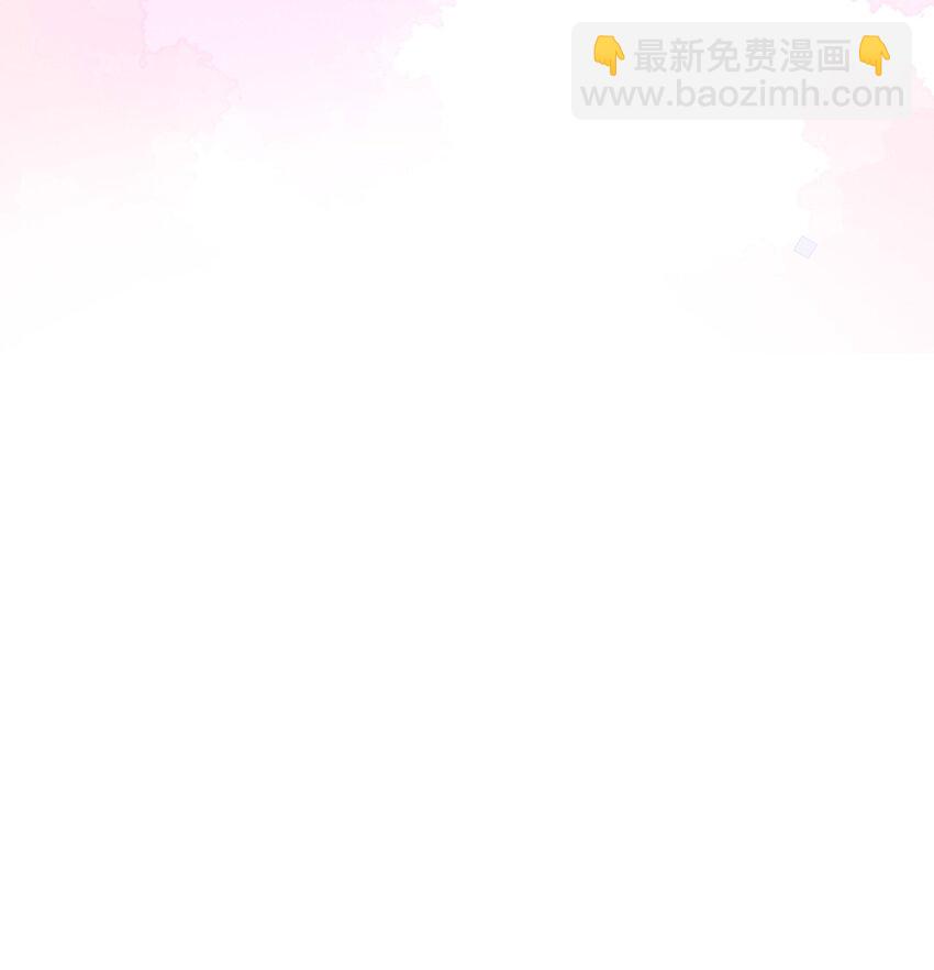 075 他比传闻中还自恋！-第78话