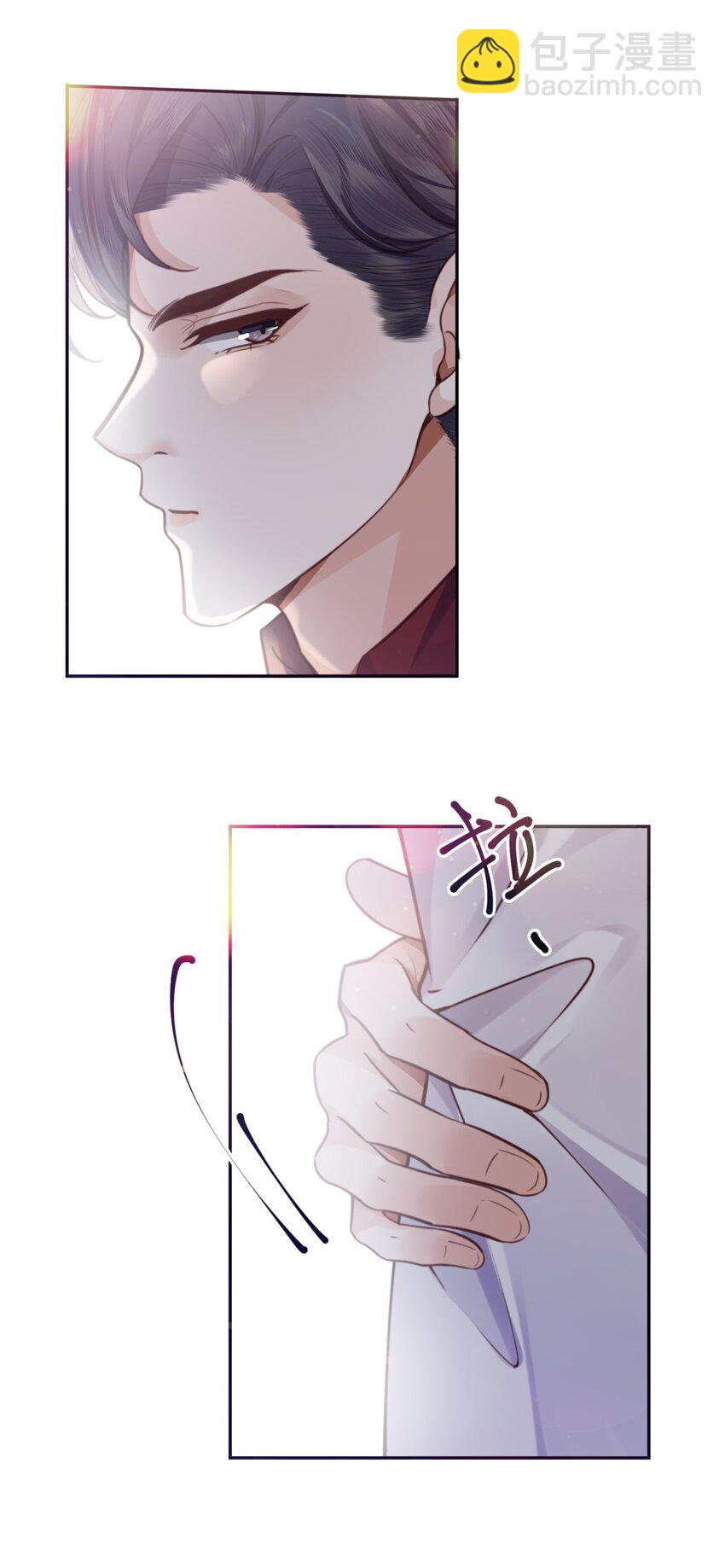 077 这人真自恋！-第82话