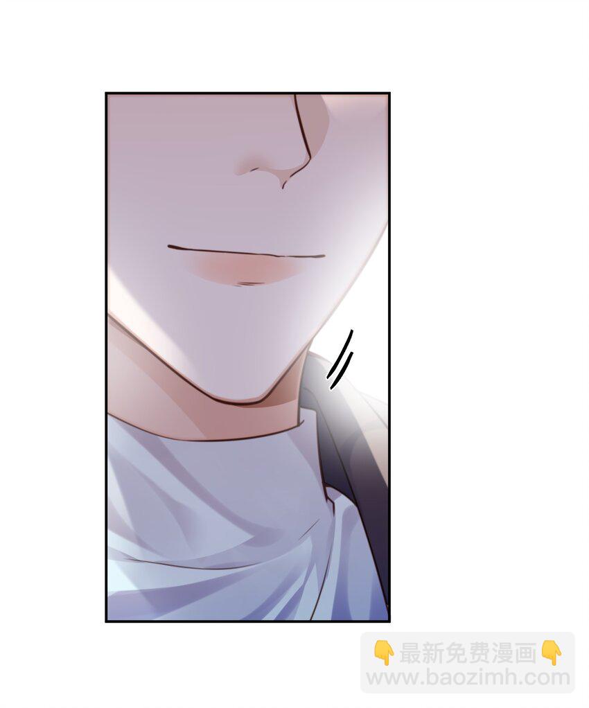 079 他什么时候变聪明了？-第84话