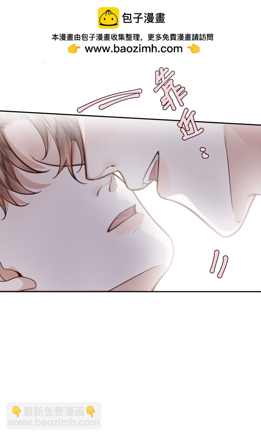 079 他什么时候变聪明了？-第84话