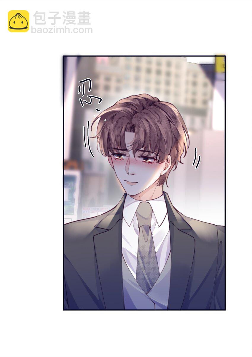 081 他们会后悔的！-第86话