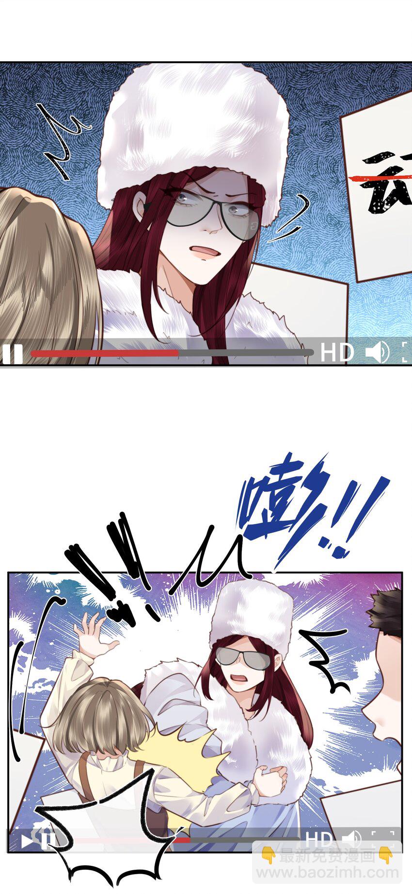 083 怎么化了？！-第88话