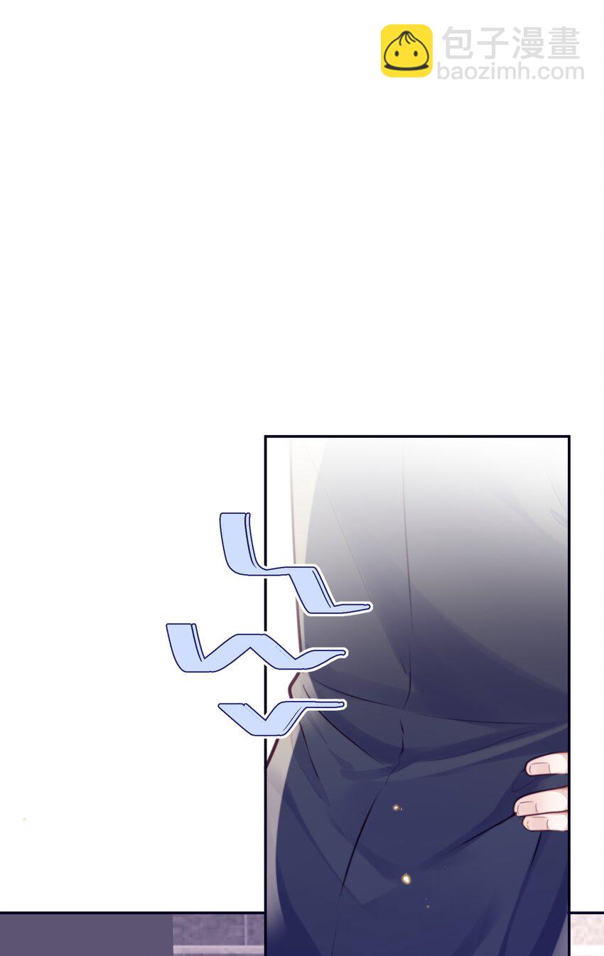 083 怎么化了？！-第88话