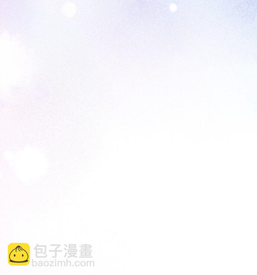 083 怎么化了？！-第88话