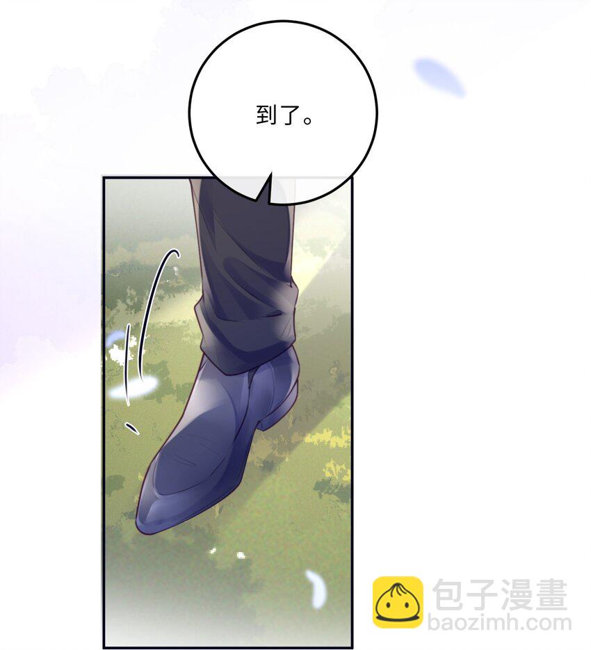 083 怎么化了？！-第88话