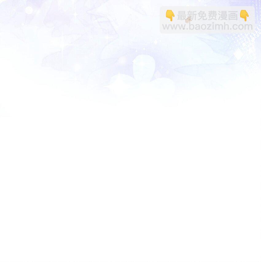 086 真是浪漫的比喻呢，老板！-第92话