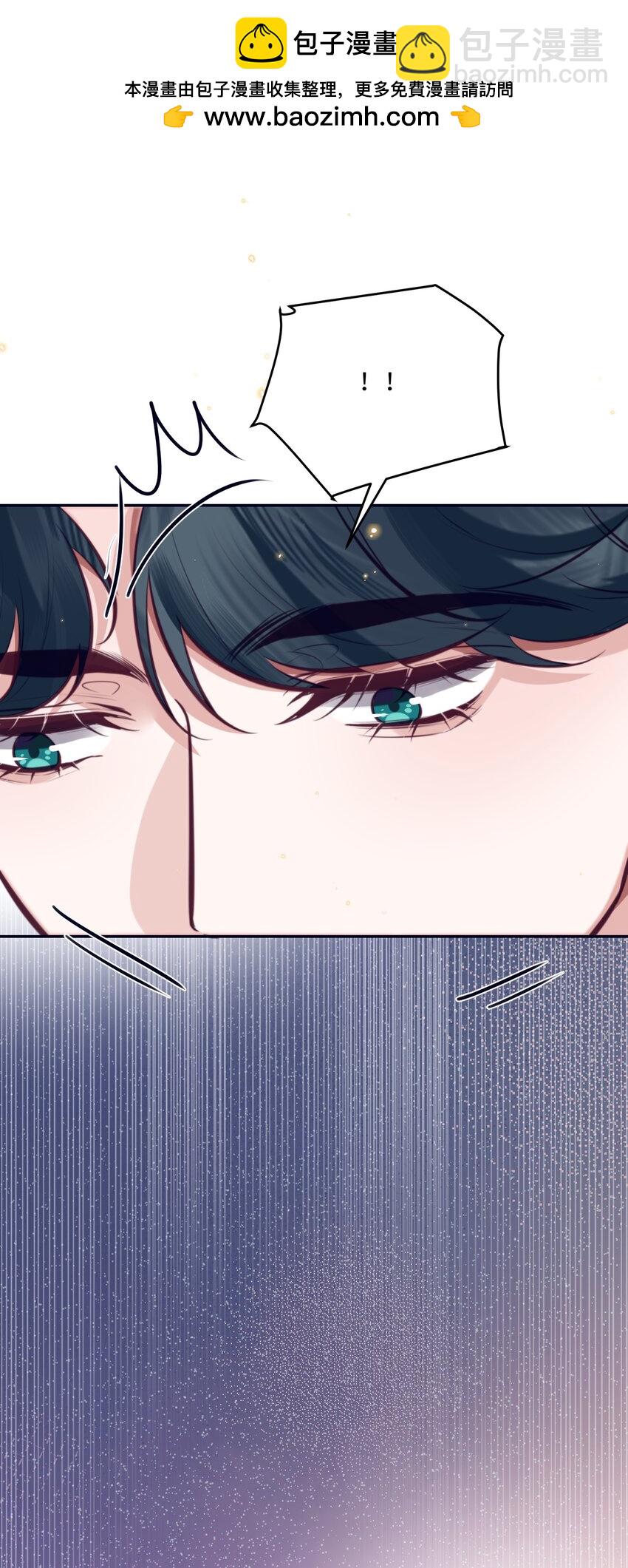 088 做戏总得做全套！(1/2)-第94话
