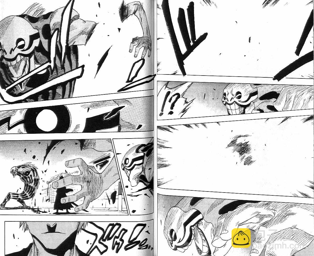 🍱死神 第1卷 第27页