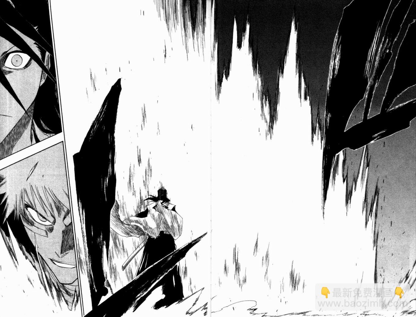 🍱死神 第19卷 第25页