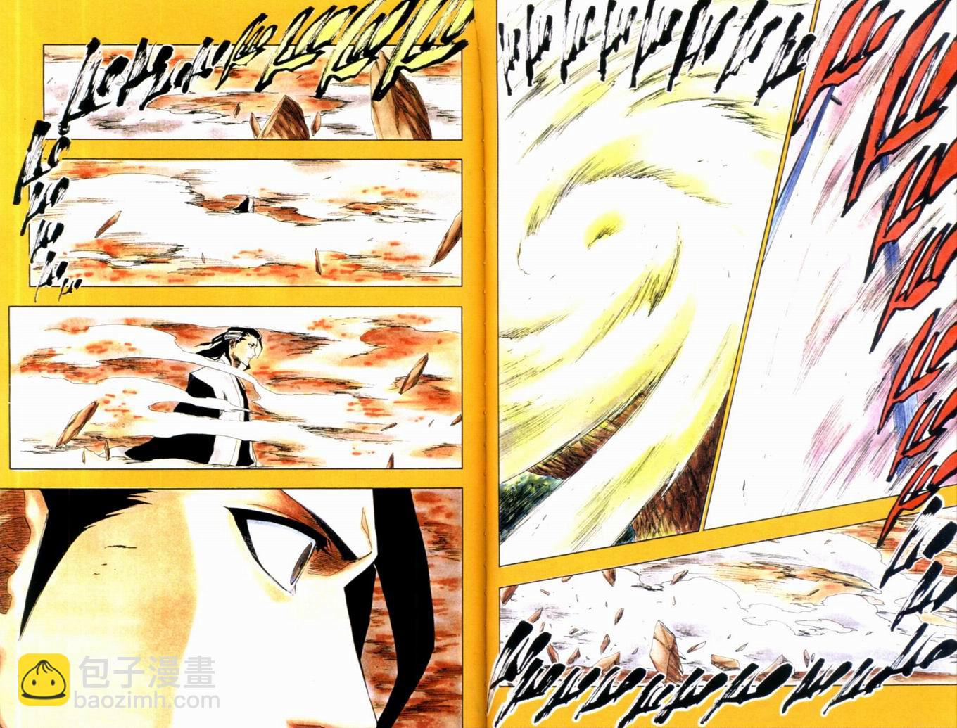 🍱死神 第19卷 第42页
