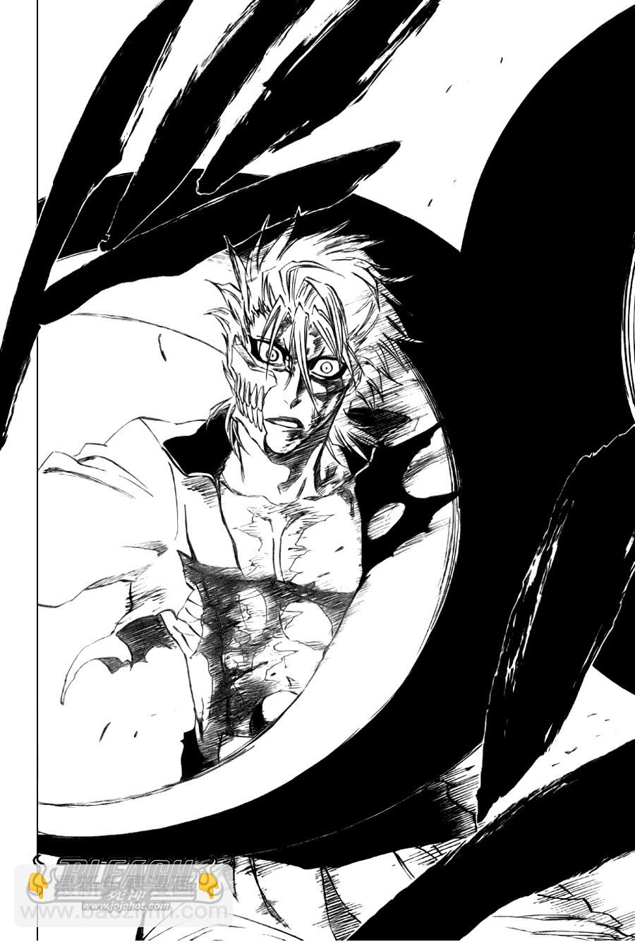 🍱死神 第286话 第16页