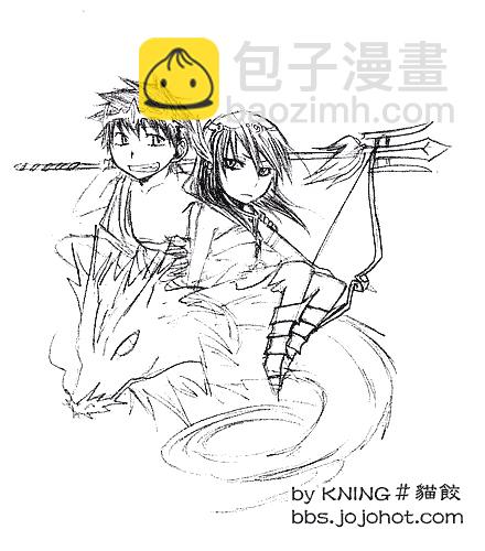 🍱死神 第303话 第27页
