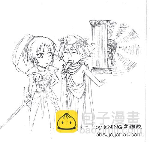 🍱死神 第303话 第28页