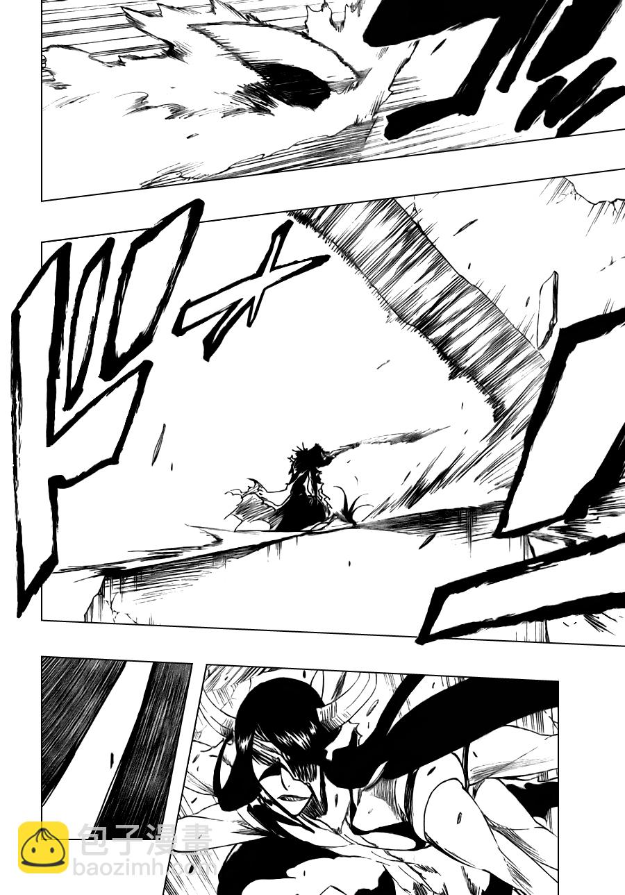 🍱死神 第311话 第6页