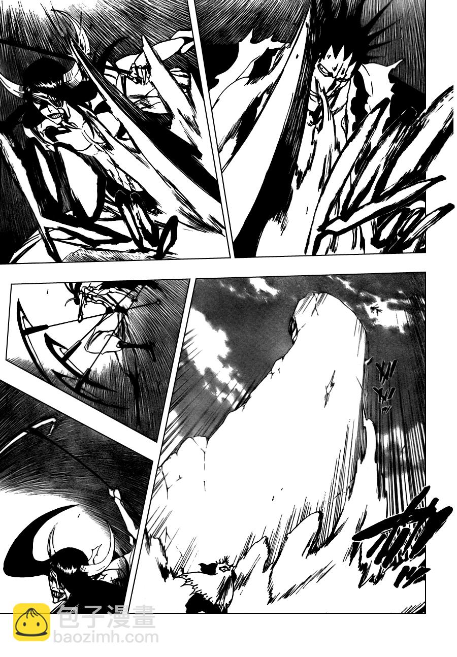 🍱死神 第311话 第9页
