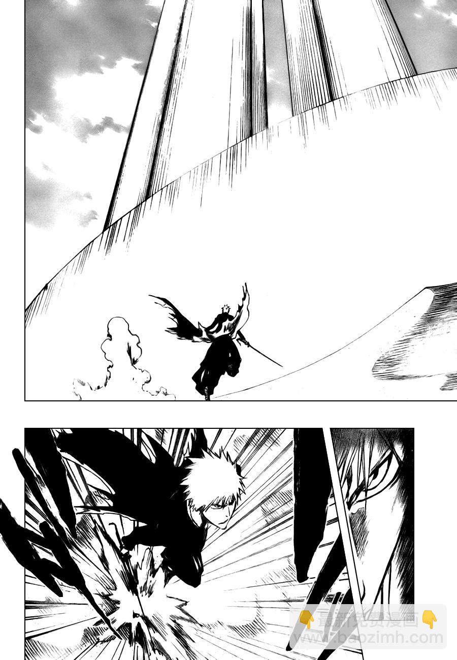 🍱死神 第317话 第8页