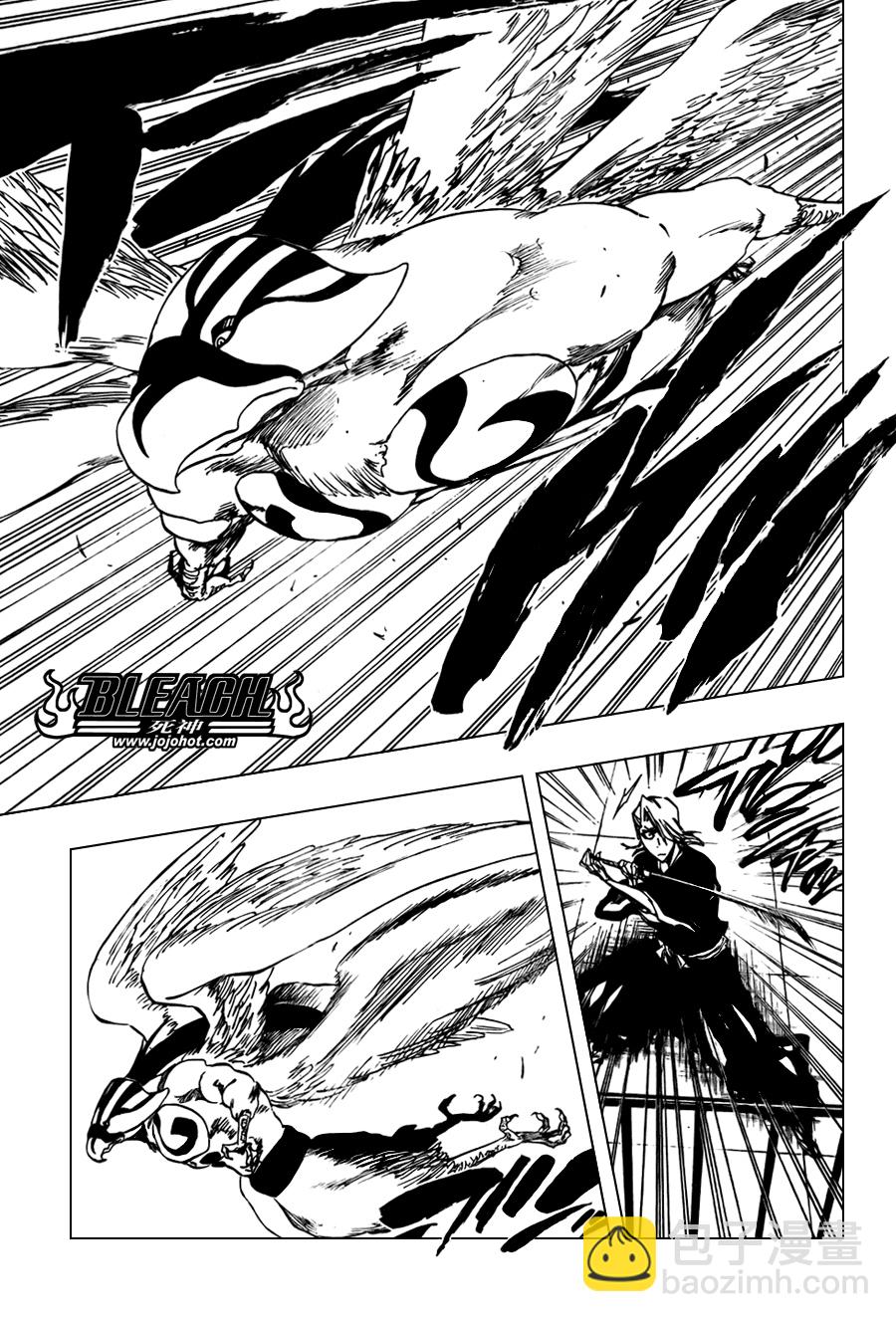 🍱死神 第323话 第13页