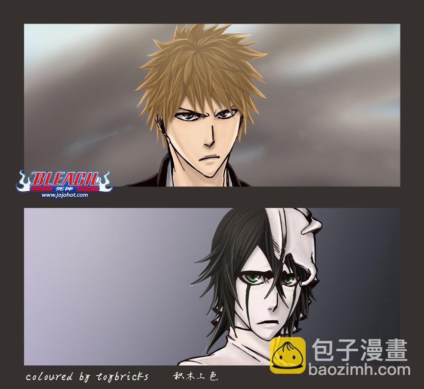🍱死神 第323话 第25页