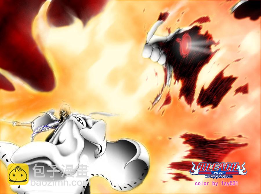 🍱死神 第339话 第21页