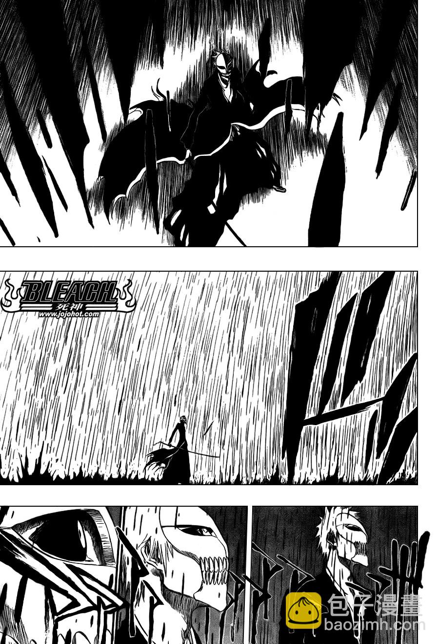 🍱死神 第345话 第11页