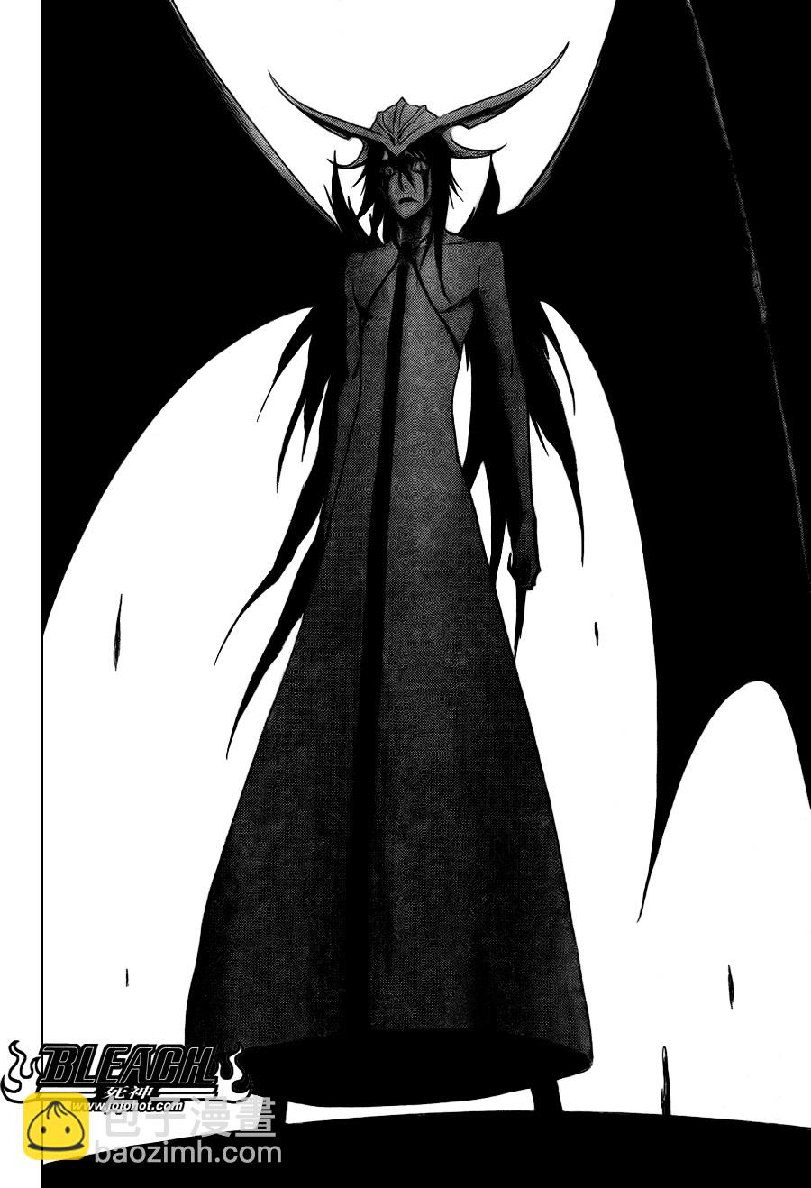 🍱死神 第345话 第13页